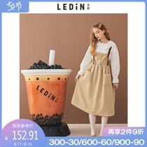 Le Cho cute strap dress spring 2021 spring new elegant temperament sweet brown strap dress