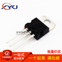 New TIP127 5A60V Darlington power transistor in-line TO-220