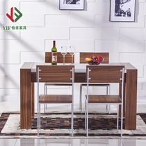 Yifei Furniture Flagship Modern Glass Faced Dining Table Living Room Furniture Dining Table and Chair Combination Set