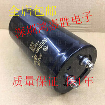 Brand New Original Imported High Quality Hitachi Capacitor 450V6800UF 400V6800UF Screw Foot Capacity