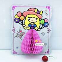 Children Handmade DIY Pearl Clay Clay Painting Juan Papa Paper Princess Painting Snowflake Clay Painting Magi Clay Painting Clay Sculpture