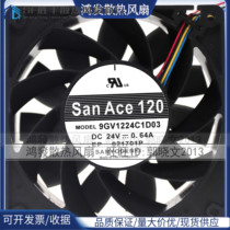 Sanyo 9GV1224P1J04 9GV1224P1H03 C1D03 24V 12038 converter cooling fan