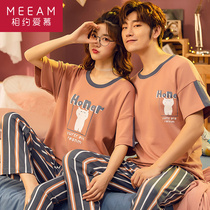 Summer couple pajamas womens short-sleeved trousers pure cotton Korean version thin section mens spring and Autumn day home wear two-piece suit