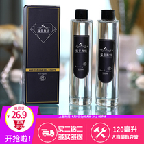Fire-free aromatherapy essential oil rattan toilet deodorant Hotel household indoor bedroom Room perfume Incense Sandalwood fragrance