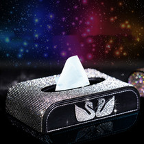 Car household exquisite tissue box diamond-set female napkin paper box car creative pumping paper box tissue cover leather fashion
