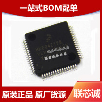 New Original MKE04Z128VLH4 Package LQFP-64 8-bit Embedded Microcontroller Chip