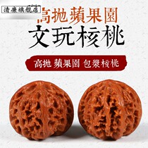 Wenplay walnut machine brush paste high throw apple orchard short pile big belly walnut stuffy pointed white lion head male handlebar