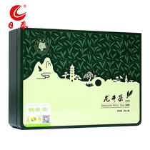 Sunspring Tea Mingqen Longjing Tea Gift Boxed Green Tea (Longjing Tea 1000)250g