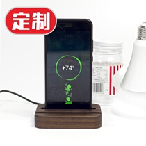 Suitable for iPhone Apple Android type-c universal black walnuts log gift custom charging mobile phone holder