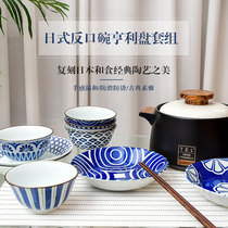 High Face Value Day Style Bowl suit Home One food Delicately Cutlery Cutlery Bowl Tray Combined Personality Creative Nemesis Red Plate