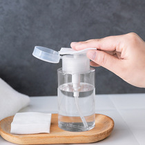 One Ling press type bottling press type makeup remover water bottle empty bottle make up transparent portable hand press type