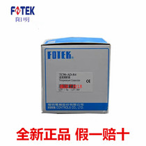 New Taiwan FOTEK Yangming Thermostat TC96-AD-R4