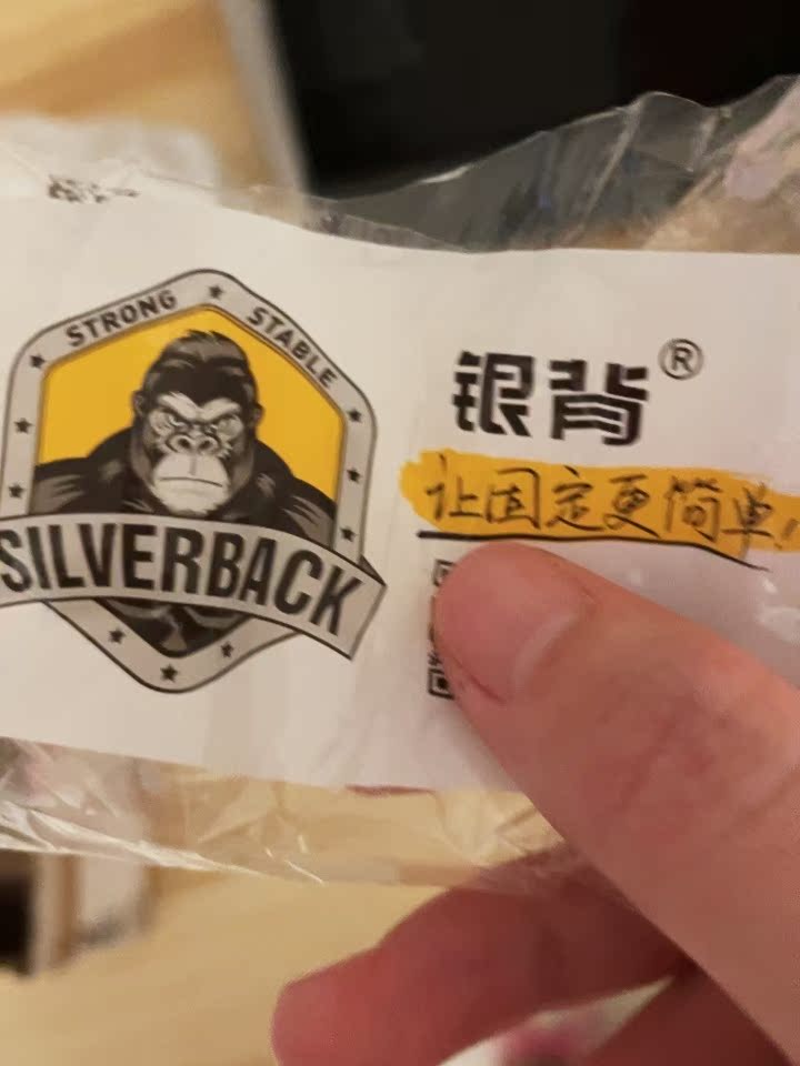 堵水胶带胶带/胶纸/胶条深度评测 不多用几天你体验不到的!