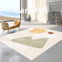 Carpet Living Room Minimalist Geometric Design Bedroom Home Villa Sofa Tea Table Mat set to do