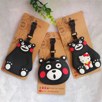 Luggage tag suitcase tag Japan cute bear Ben bear creative boarding pass check name tag