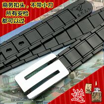 Self-defense belt Whip iron belt Male self-defense stainless steel belt Male multi-function iron belt Male outdoor full metal