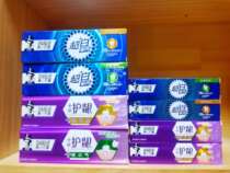 Anti-sensitive toothpaste for black research