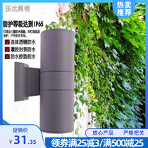 LED outdoor wall lamp waterproof single head courtyard wall lamp double head corridor balcony staircase exterior wall Roman column wall lamp