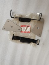 Applicable to Haojue Suzuki Rui Shuang EN125-2A 2F 3A F headlight bracket lamp ear headlight bracket