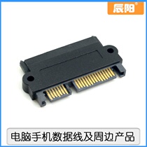 Chenyang SFF-8482 SAS to SATA cable SAS hard disk connected to motherboard SATA Adapter 15PIN power supply
