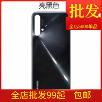 Mobile phone rear cover for Nova5 rear cover Nova5 Pro mobile phone backcase screen