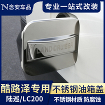 Special for RAND Cool Luther oil box cover Decorative Sticker Toyota Land Cruiser LC200 Retrofit Accessories