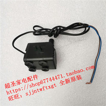 Emmet CC-R1 pump DYH-13 CF2036R -W pump submersible pump brand new original