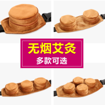  Portable moxibustion all-copper moxibustion box Household palace cold gynecological bag Copper box anti-scalding whole body hot compress dehumidification instrument smoke-free bag