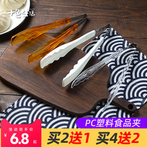 Thickened PC Food Clip Plastic Clip Bread Clip Cake Kitchen Clip Buffet Clip Transparent White Spicy Hot Clip