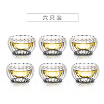Heat-resistant lead-free glass sketch cup set Drinking teacup small white wine cup bite cup transparent 6pcs for home use