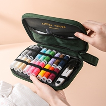 Large fabric sewing kit household sewing tool set tailor handmade thread box sewing sewing needle box portable