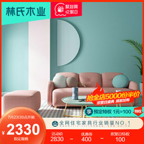 Nordic style fabric sofa Living room small apartment modern simple three-seat sofa Pink net red furniture RAM2K