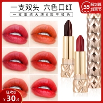 The temptation of angels is six seductive charm with magic 6 colors double head 100 varieted velvet mist sensation lipstick.