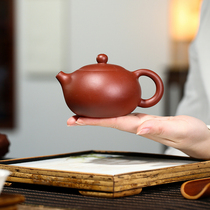 Full handmade original mine big red robe Kung Fu Xisch Pleasant Purple Sand Pot 200ml Casual Teapot High-end Gift