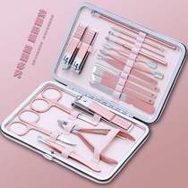 Nail Clipper Set Dead Pliers Nail Cutter Pedicure Tripe Special Nail Manicure Tool