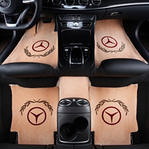 Elfa right rudder wool footbed Wilfabek GL8 Mercedes Benz V260L Preevia carpet flat footbed