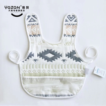 Yazan pure cotton 6-layer yarn Bohemian U-shaped rice pocket Baby bib Baby saliva pocket