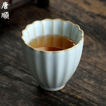 Tang Shun Ceramic Kung Fu Master Cup Personal single cup of household cup to support your kiln cup of tea bowl