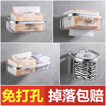 Punch-free toilet tissue box toilet paper household handpaper holder roll paper tube toilet toilet rack
