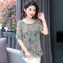 2022 new middle aged mother Broken Flowers Snow-spinning Jersey Woman Summer Short Sleeve Fashion Foreign Pistachio Skinny Blouse