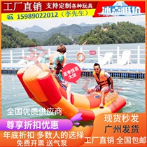 Water toy inflatable seesaw Banana Boat Bounce Bed Wind Fire Wheels Flying Fish Sea Surfing Water Park Equipment