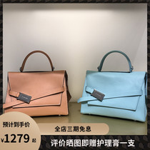 Di Sanna Woman Bag 2021 new elegance minimalist color 100 hitch-lading shoulder armband genuine leather large capacity bag