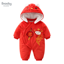 Baby conjoined clothes autumn and winter warm cotton suit newborn baby thickened Net red greet