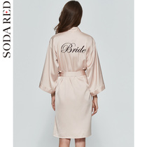 Morning robe Bride ice silk pajamas Female spring and Autumn nightgown Wedding bridesmaid Wedding silk sexy bathrobe Sister group bathrobe