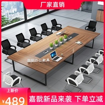  Jiajian desk furniture Simple modern long table and chair combination Staff training negotiation meeting table Multi-person 16