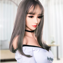 Solid doll real person non-inflatable full bone silicone beauty friend hand-made female plugable male sex appliances