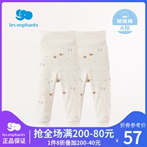 Libaby room baby underwear trousers 6 months baby Autumn underwear pure cotton baby belly pants 2 pieces autumn