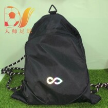 Sailor Subform Draw Rope Bag Double Shoulder Bunch Pocket Casual Backpack Sport Pack 5 Number of football pick up team booking system