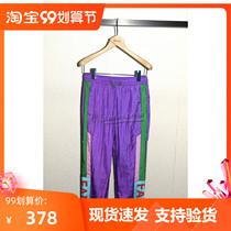 Fina Chen domestic counter 2020 summer pants FWAX11104￥999