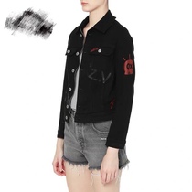 Brand discount-Z@V Simple fashion generous washed denim jacket